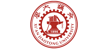 西安交通大学Logo