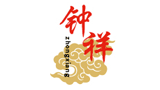 钟祥文化云logo,钟祥文化云标识