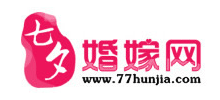 七夕婚嫁网Logo