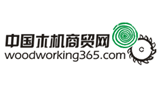 木工机械商贸网logo,木工机械商贸网标识