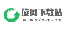 旋风下载站Logo