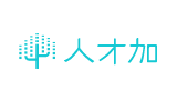 人才加Logo