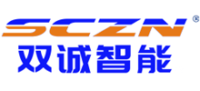 深圳双诚智能包装设备有限公司Logo