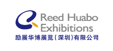 励展华博展览（深圳）有限公司Logo
