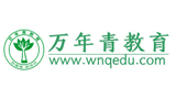 昆明市五华区万年青职业培训学校