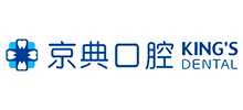 北京京典口腔医院Logo