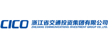 浙江省交通投资集团有限公司logo,浙江省交通投资集团有限公司标识