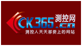 CK365中国测控网logo,CK365中国测控网标识