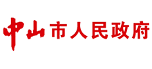 中山市人民政府logo,中山市人民政府标识