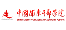 中国浦东干部学院Logo