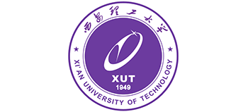 西安理工大学