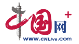 中国网+Logo
