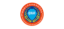 青海省公共安全技术防范协会logo,青海省公共安全技术防范协会标识