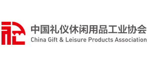 中国礼仪休闲用品工业协会logo,中国礼仪休闲用品工业协会标识