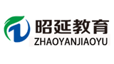 南宁昭延教育咨询有限公司Logo