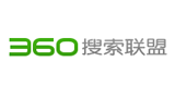 360搜索联盟