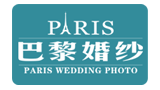 十堰巴黎婚纱摄影Logo