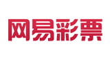 网易彩票Logo