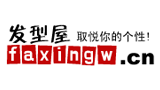 发型屋Logo