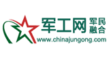 中国军工网logo,中国军工网标识