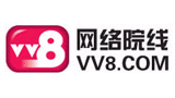 vv8影视圈Logo