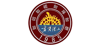 宁夏理工学院Logo