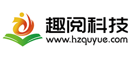 杭州趣阅信息科技有限公司Logo
