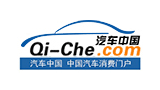 汽车中国网logo,汽车中国网标识