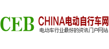 中国电动自行车网logo,中国电动自行车网标识