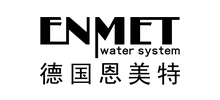 恩美特中国logo,恩美特中国标识