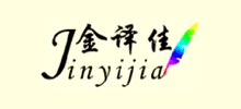 长春金佳译翻译社logo,长春金佳译翻译社标识