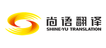 尚语（北京）信息技术有限公司logo,尚语（北京）信息技术有限公司标识