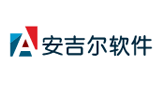 安吉尔软件公司Logo