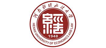 河南财经政法大学