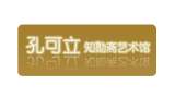 知勚斋艺术馆Logo