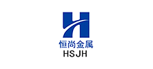 无锡市恒尚金属制品有限公司Logo