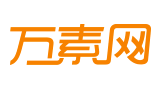 万素网Logo