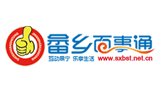 畲乡百事通Logo