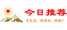 无锡市时创信息技术有限公司Logo