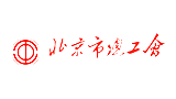 北京市总工会Logo