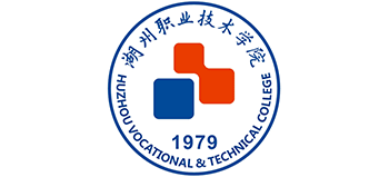 湖州职业技术学院Logo