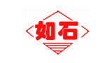江苏如石机械有限公司logo,江苏如石机械有限公司标识