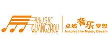 广州国际乐器展览会Logo