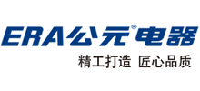 浙江公元电器有限公司Logo