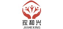 青岛家和兴纸制品有限公司Logo