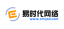 厦门易时代网络科技有限公司Logo