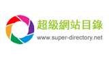 超级网站目录Logo