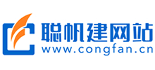 邯郸聪帆网络技术有限公司logo,邯郸聪帆网络技术有限公司标识