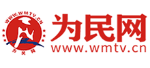 为民网Logo