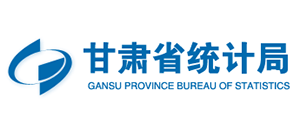 甘肃省统计局logo,甘肃省统计局标识